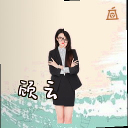 顾云